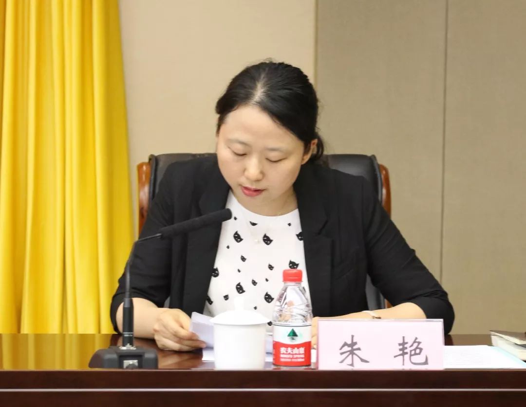 吴中区召开全区食品安全工作会议