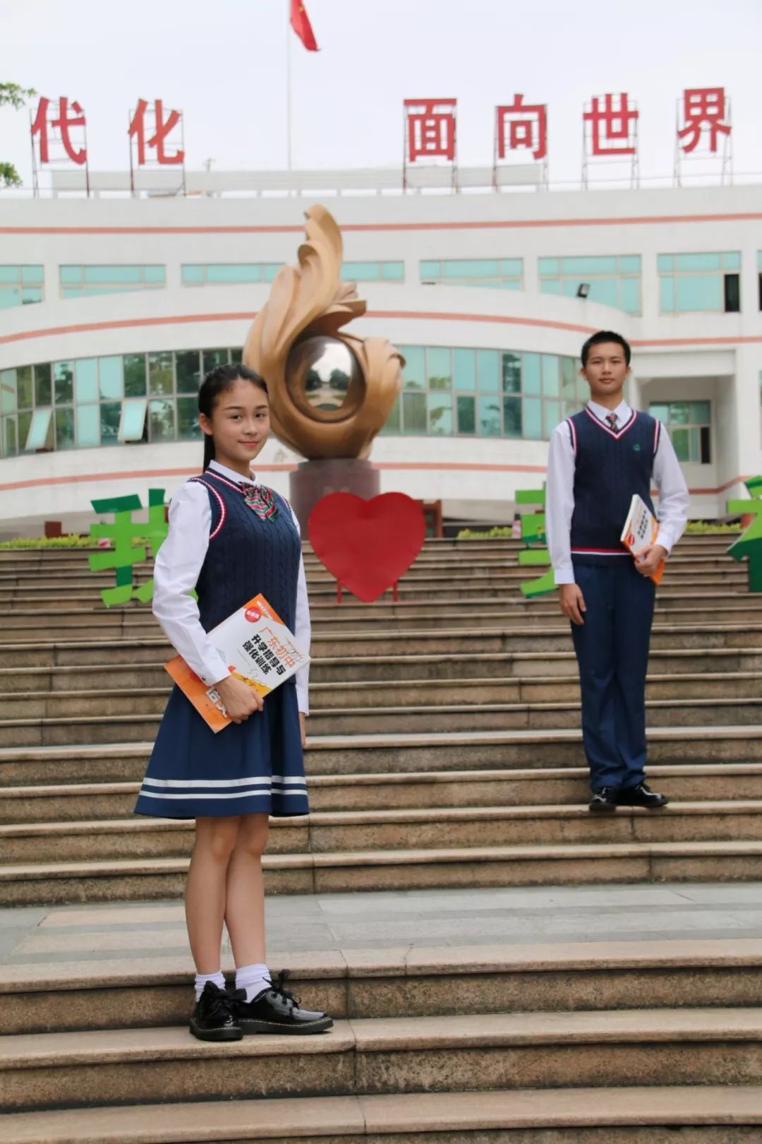 东莞中学初中部新校服设计方案公布啦