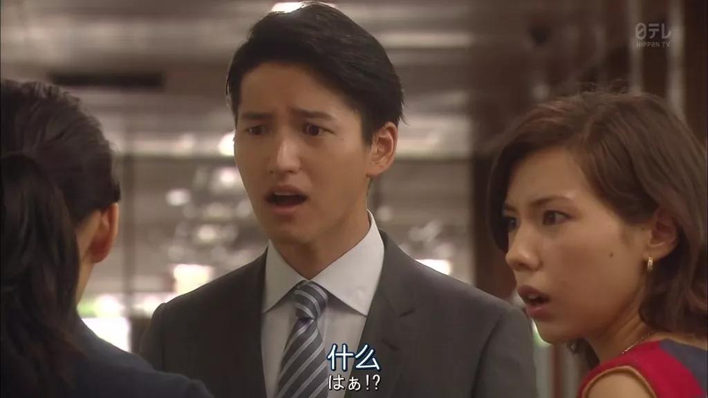 日本明星情侣吸毒被捕,李狗嗨第三季恐是无望了!