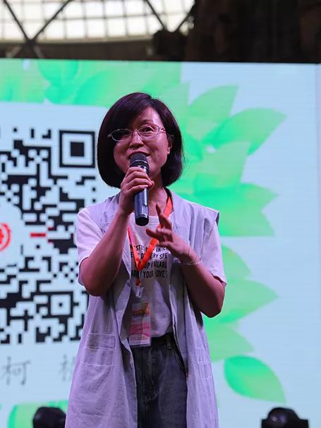 柯桥区庆"六一"公益活动在东方山水乐园举行!_马芳妹