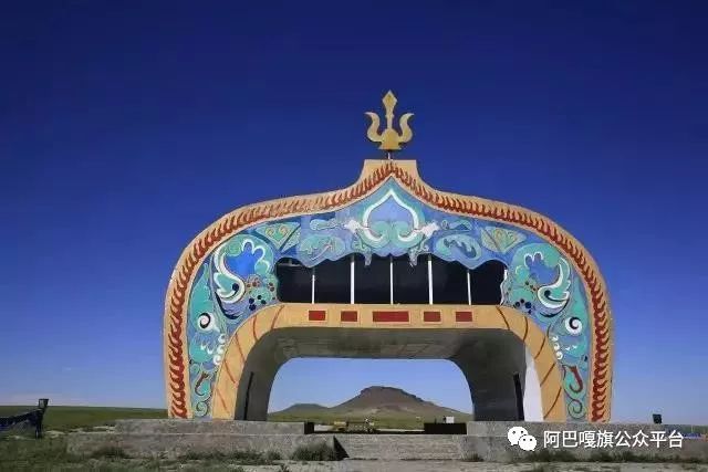 祖国好家乡美阿巴嘎旗向全国发出邀请