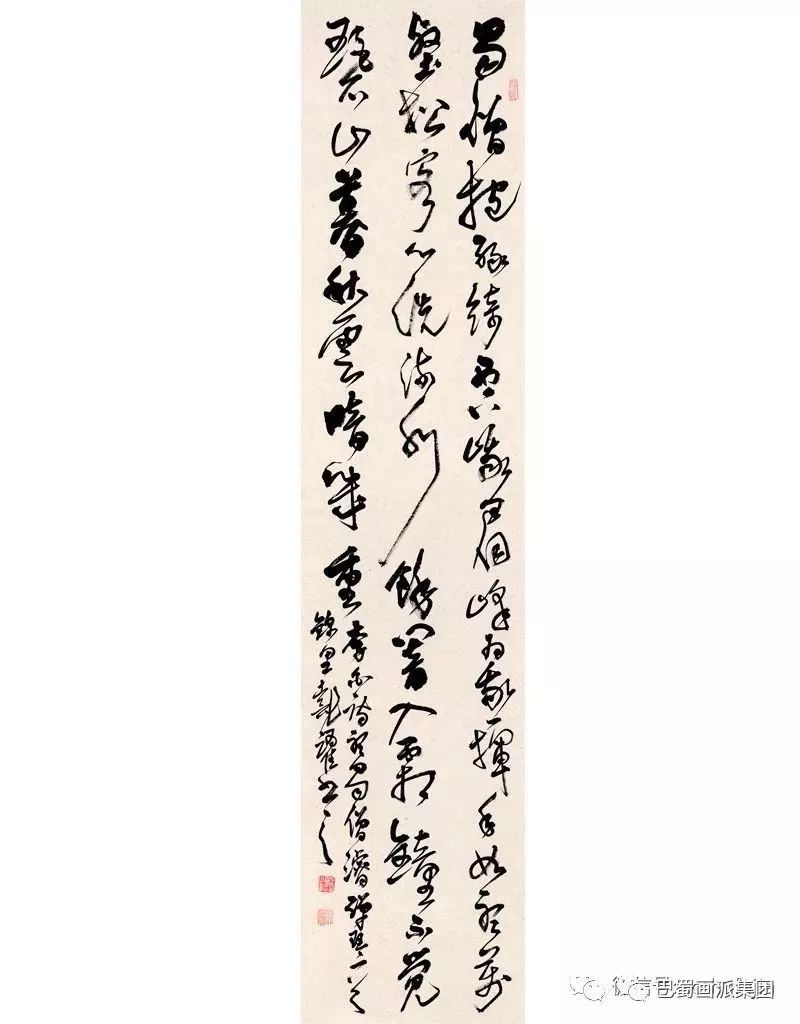 巴蜀画派名家戴跃清雅通灵笔绘性情