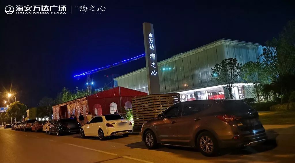 【万达·海之心】继3月份首度开盘后5月25日
