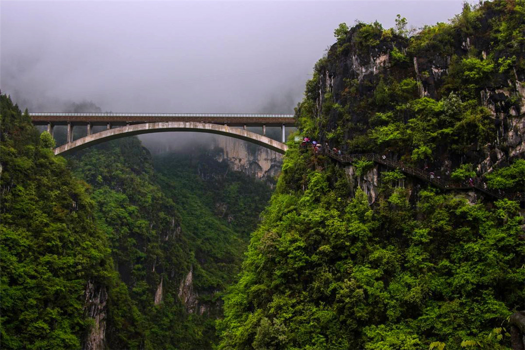 重庆城市大峡谷图片图片