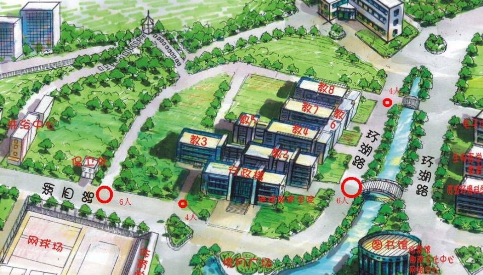 早餐督查正式上线