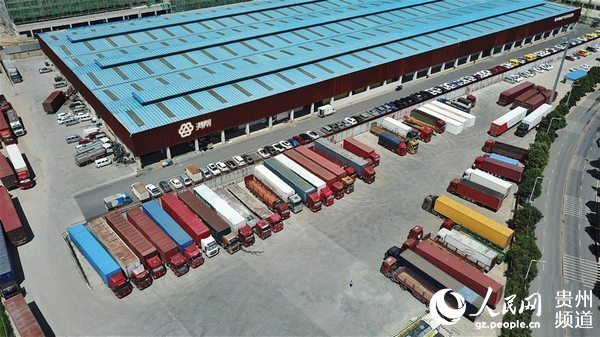 满帮集团五年蝶变互联网货运物流点亮贵州数据之光