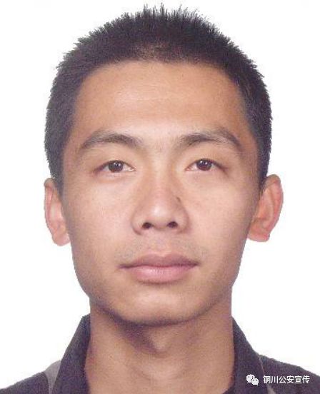 铜川警方征集以袁耀辉为首黑社会性质犯罪违法犯罪线索_耀州区