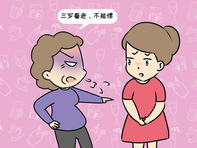 娃不满三岁,这些事一样很关键,三岁看老,影响一生