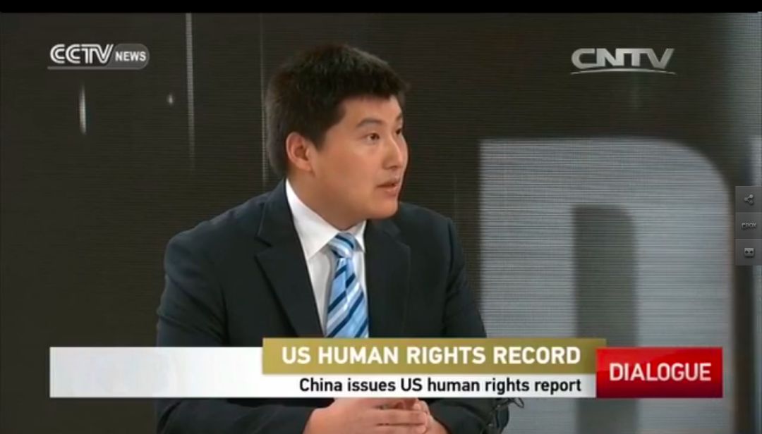 教授人权研究院副院长,硕士生导师 孟庆涛副教授人权研究院博士生导师