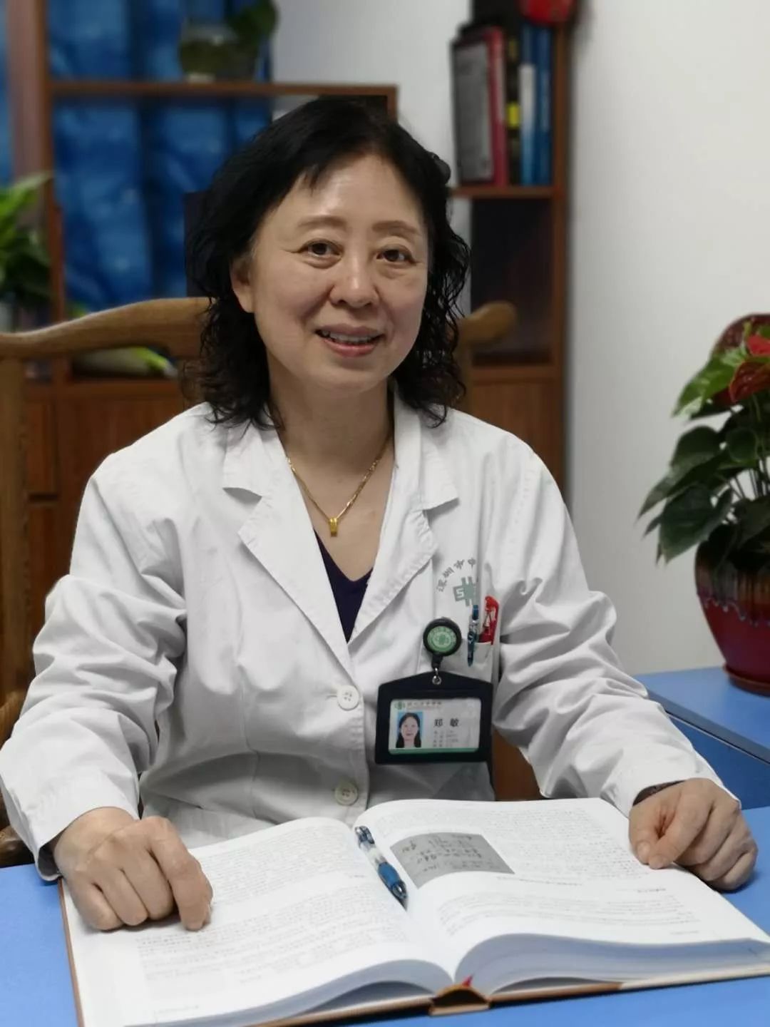 13009753579(李侁医生)郑敏副主任医师,深圳市中医院儿科主任