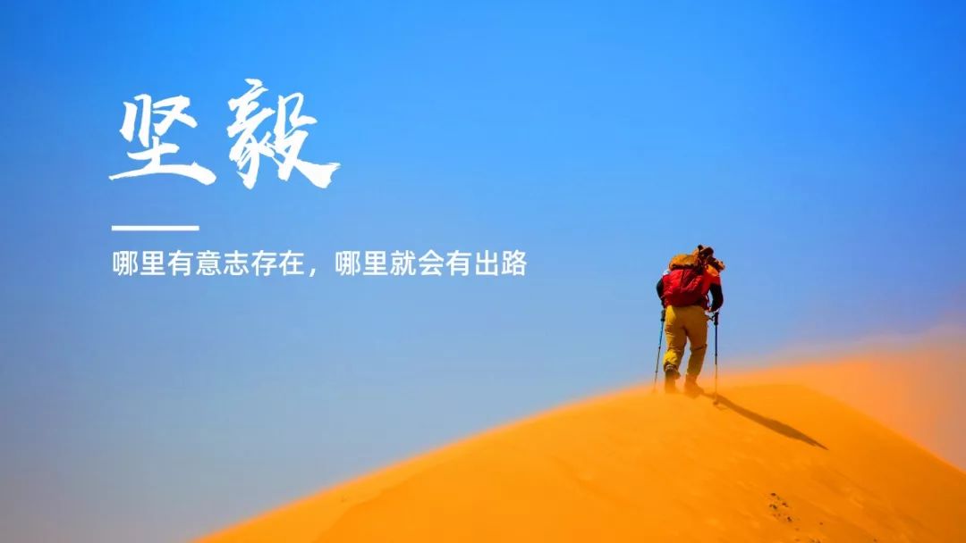 沙漠硬核夏令营少年这个暑期我们一起流浪西北星球