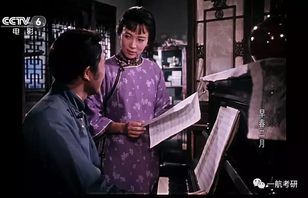 一航名解拓展系列电影编电影赏析13早春二月1963