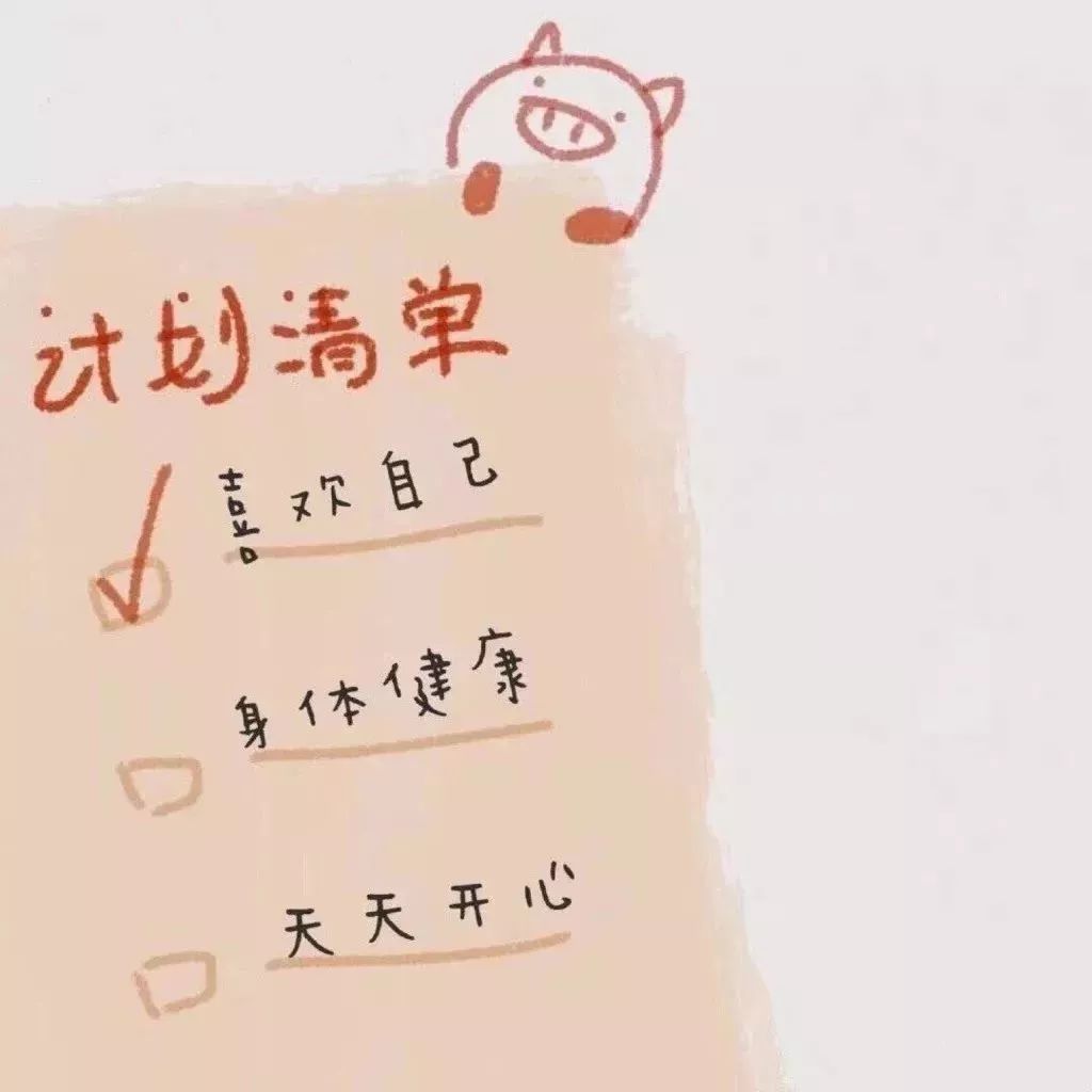 朋友圈背景图情侣头像文字头像