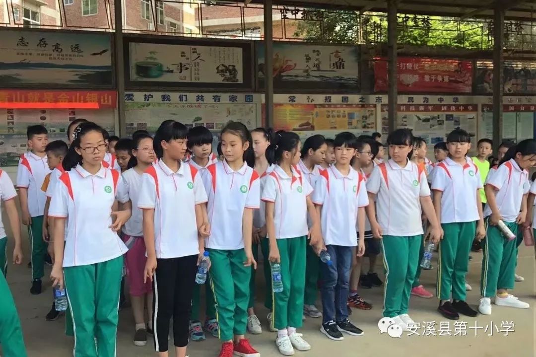 安溪第十小学2019最美毕业班展播六11