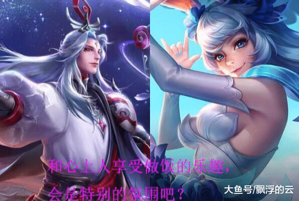王者荣耀很难触发的6句隐藏语音刘禅得和安琪拉约会才会触发