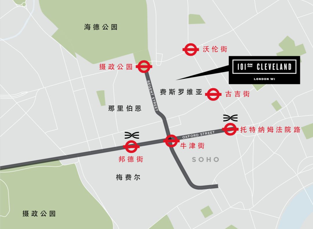 101 on cleveland 位于伦敦牛津街附近的费茨罗威亚 fitzrovia 地区.