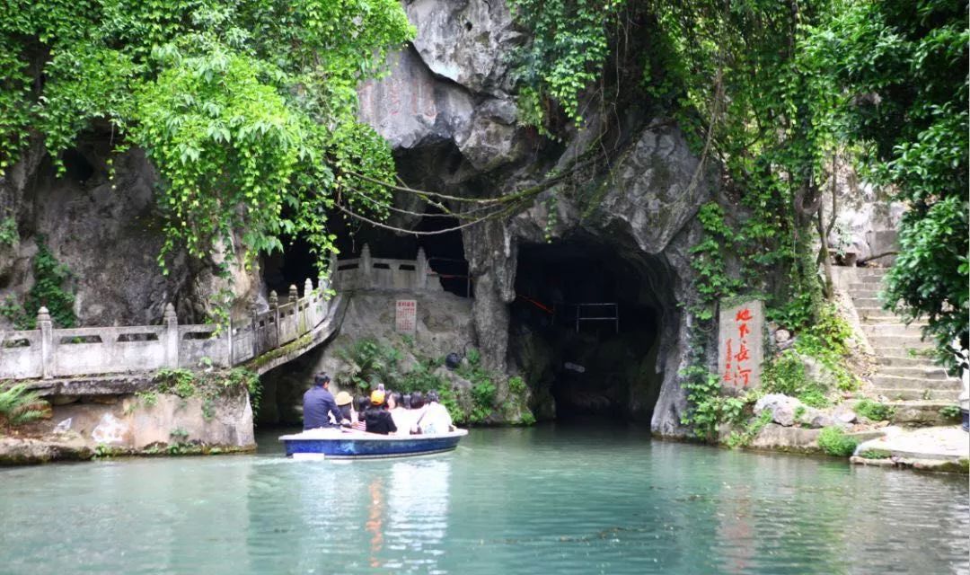 福利一:六洞山风景区六一儿童节活动内容:一名成人购票可以免费带一