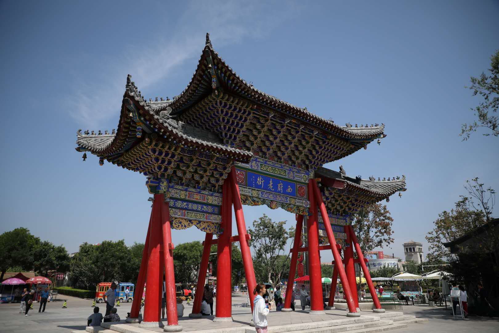 宝鸡北坡胜利塬藏着一条"网红老街"——西府老街_味道