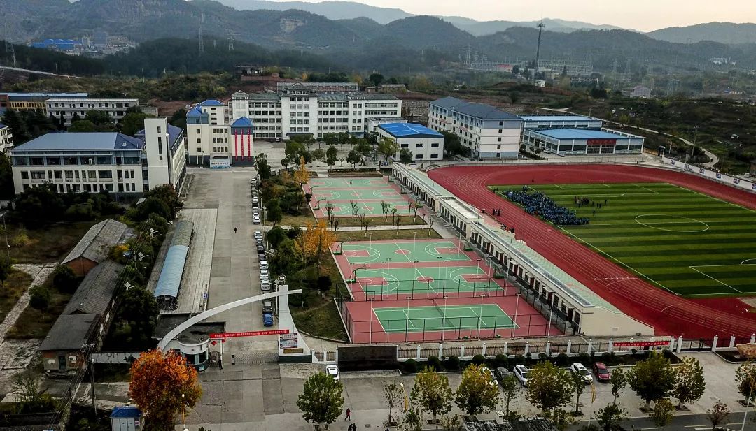 远安县职教中心2019年招聘公告有编制提供套房