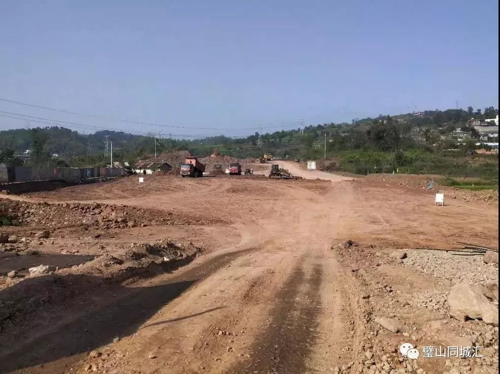 璧山人安逸咯!双星大道西延至大兴隧道已经开始动工了