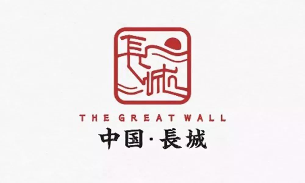 中国长城学会logo图片