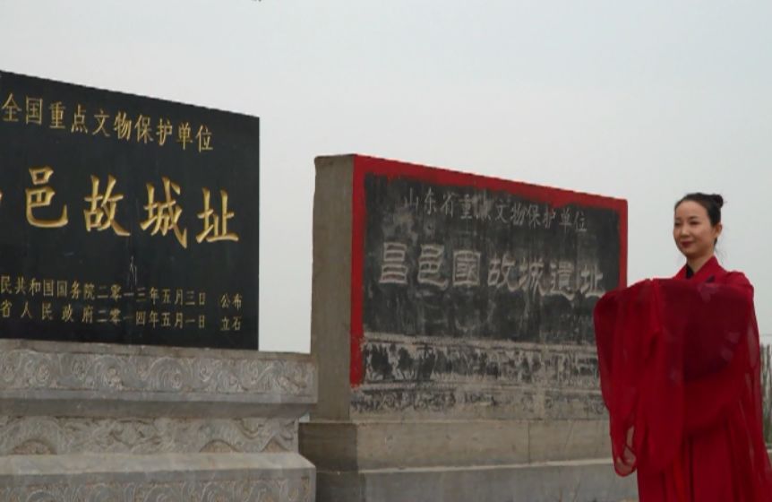 菏泽八大景区将建