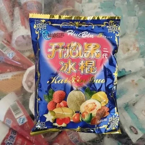 小时候夏天的味道你还记得么