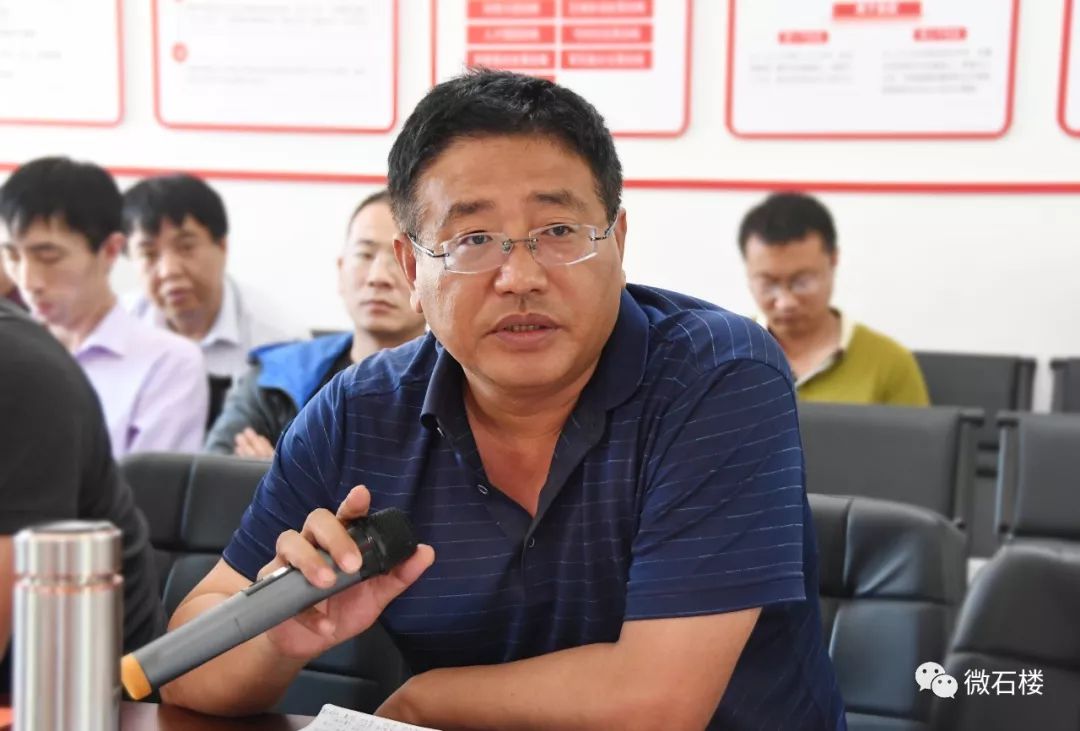 灵泉镇党委书记 王延平会上,灵泉镇镇长陈彦林分析了当前精准扶贫工作