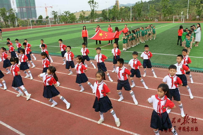 怀化市碧桂园小学体育特色学校运动会独具特色