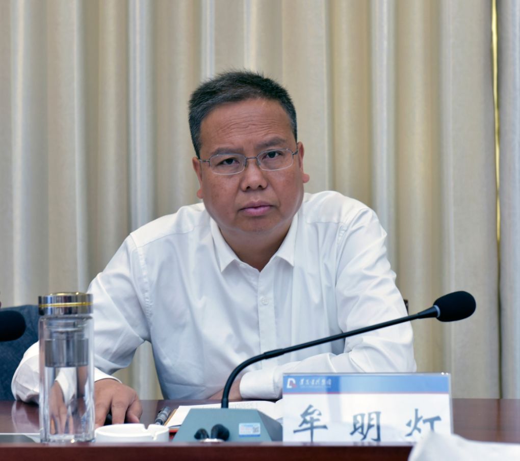 要闻道桥集团召开项目建设调度会