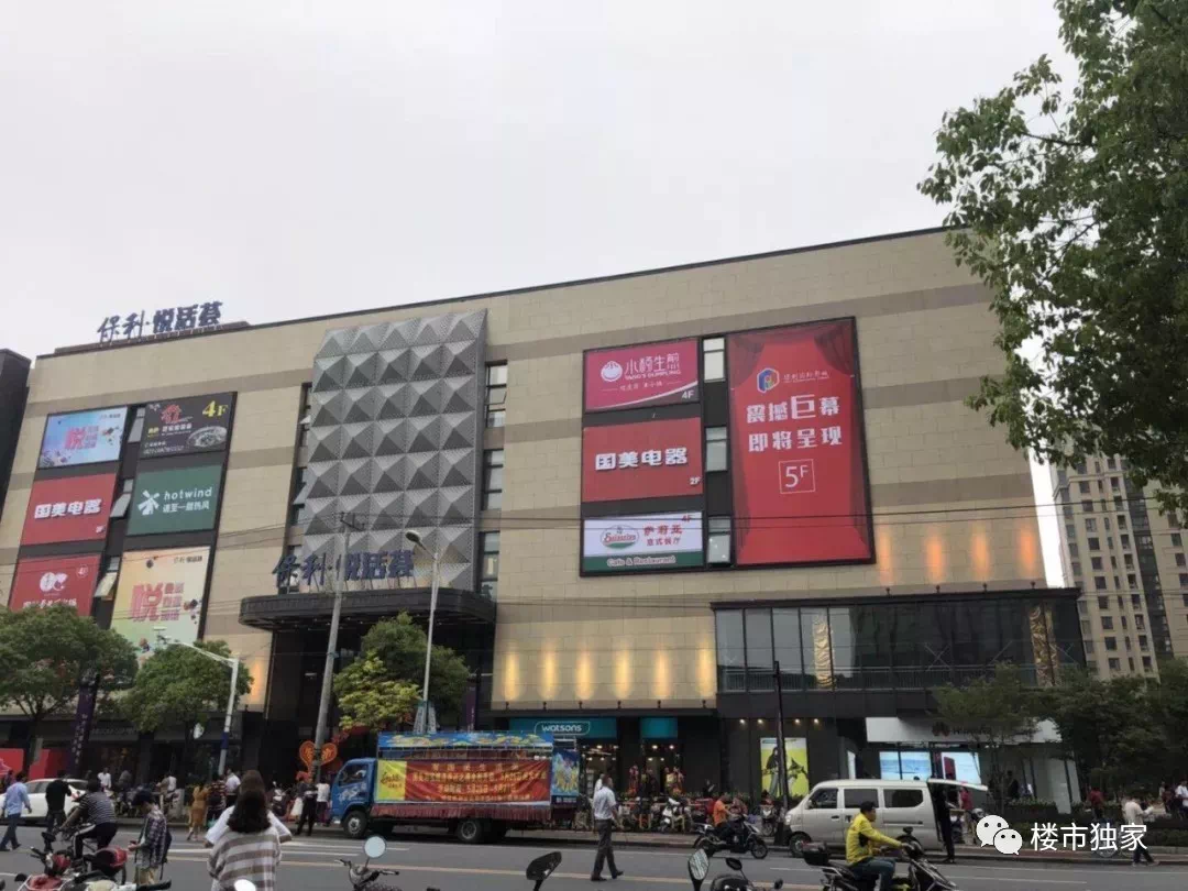 (三湘商业广场)三湘商业广场是泗泾最主要的商业广场,总建面约10万方