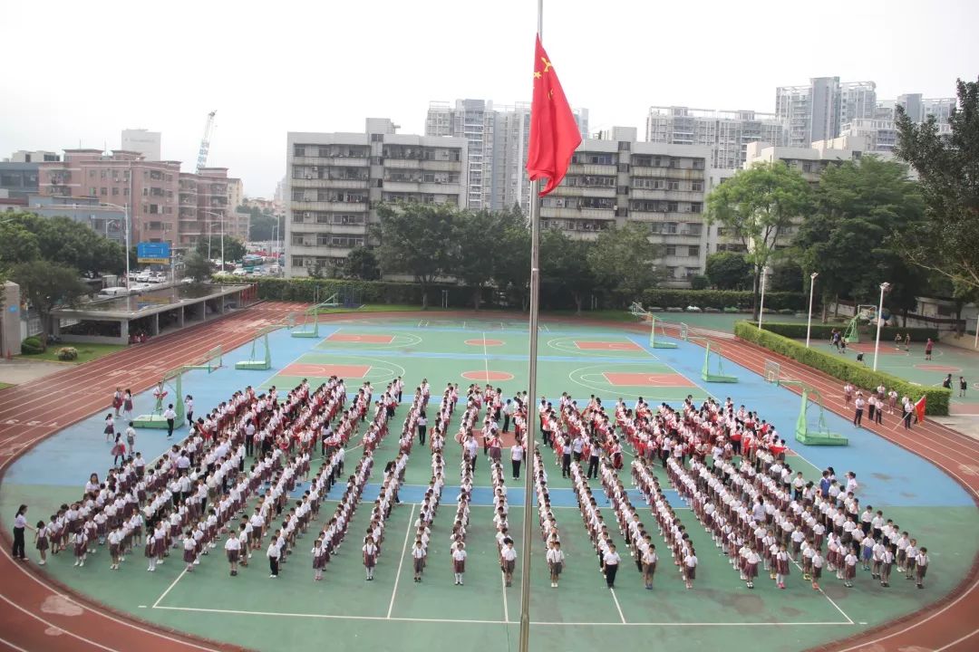康乐学校"红领巾·心向党"新队员入队仪式