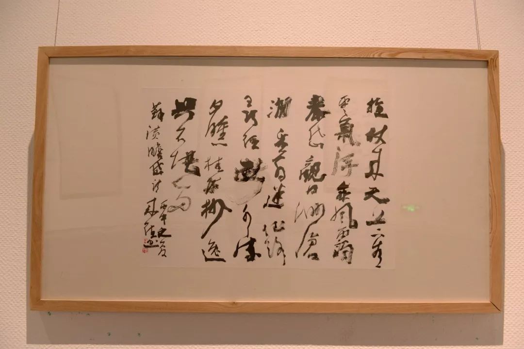 墨許山河|曾來德書畫藝術作品高清細節全紀錄|河南美術館_中國