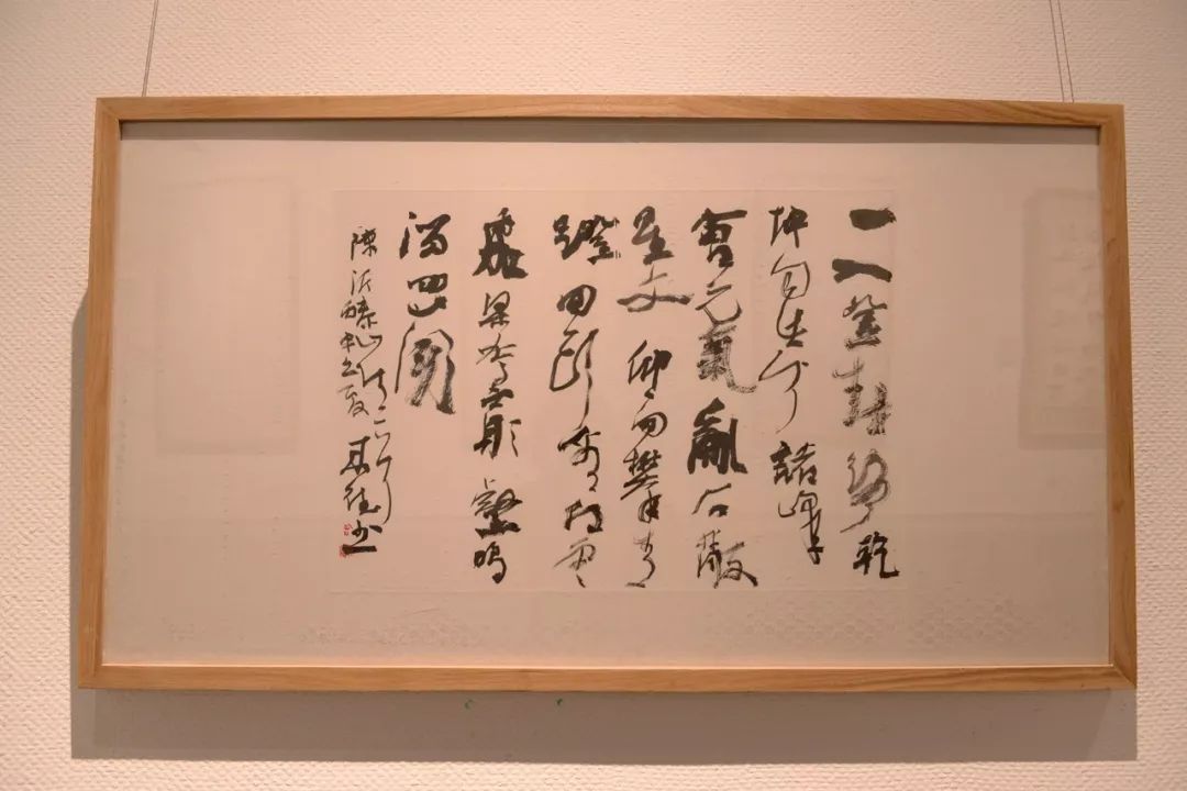 墨許山河|曾來德書畫藝術作品高清細節全紀錄|河南美術館_中國