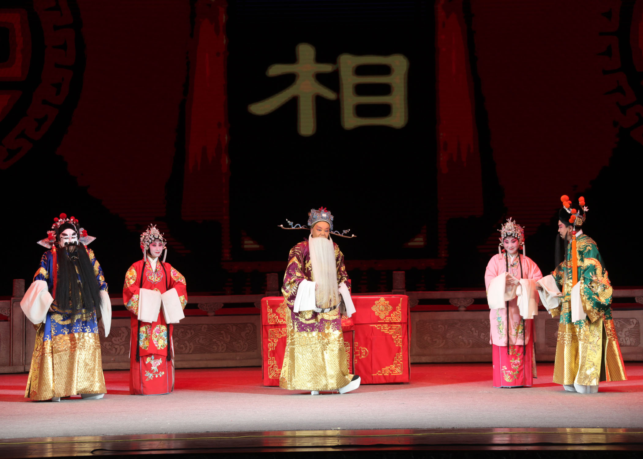 潞城红旗剧团在潞州剧院上演上党落子古装戏王宝钏