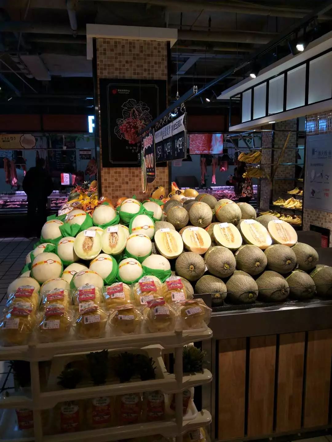 2019年全国获奖的水果陈列图片,不会创新你就复制!