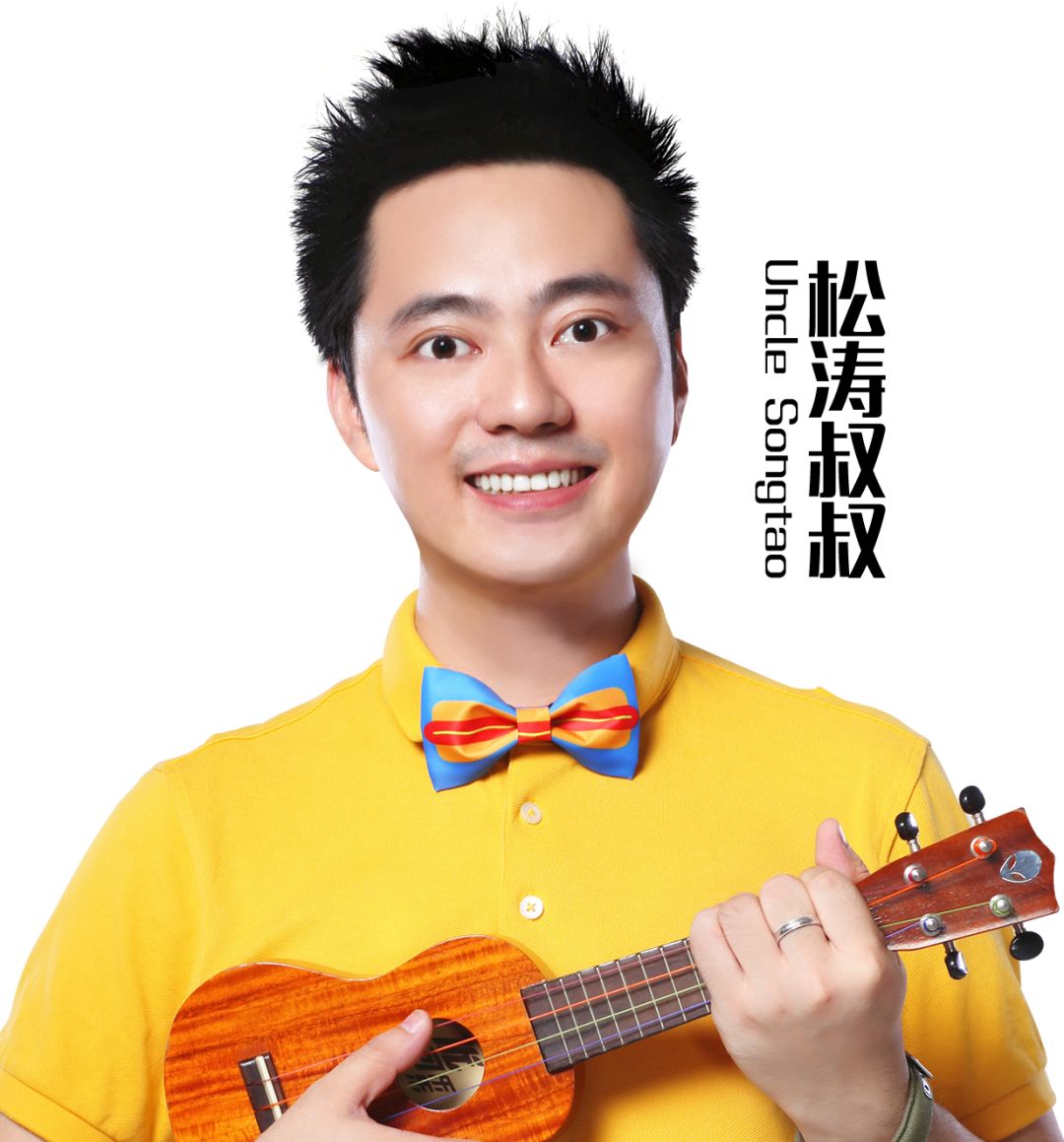 阿那亚六一全攻略收下这份欢乐秘笈来海边玩转亲子音乐嘉年华