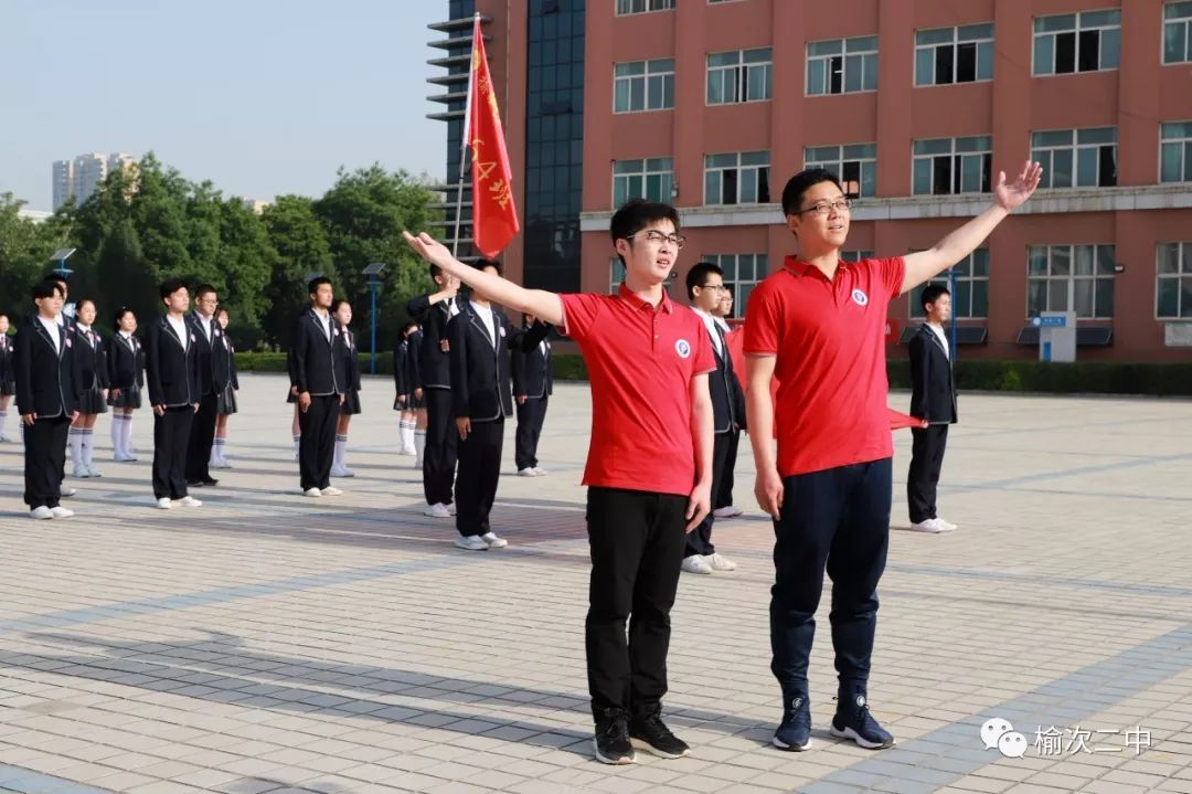 彻底火了榆次二中版我和我的祖国mv一夜之间在榆次传疯了