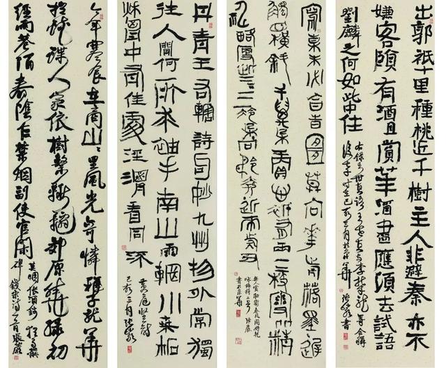 2019央美研究生毕业展来了大开脑洞