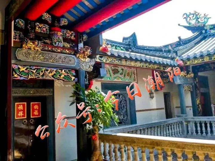 六楼叠下山虎潮阳这栋楼在哪