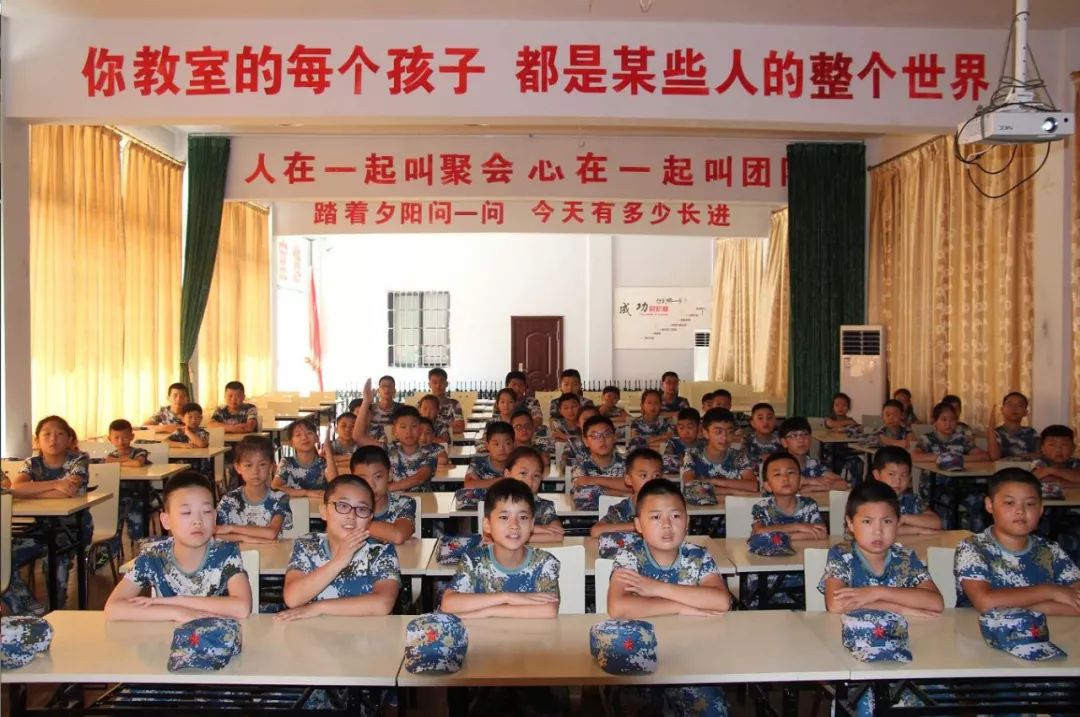 浴火战狼南充广电军事夏令营报名开始啦