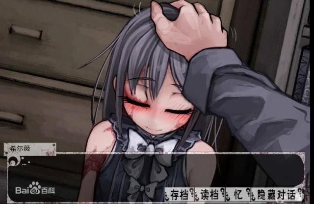 可是带着一个慈祥的老父亲心态去玩的,从来都没有触发过badend结局的