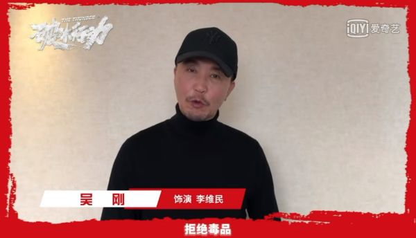 陆丰市制贩毒犯罪最为严重,而这个"三甲"地区则是以博社村为制毒中心