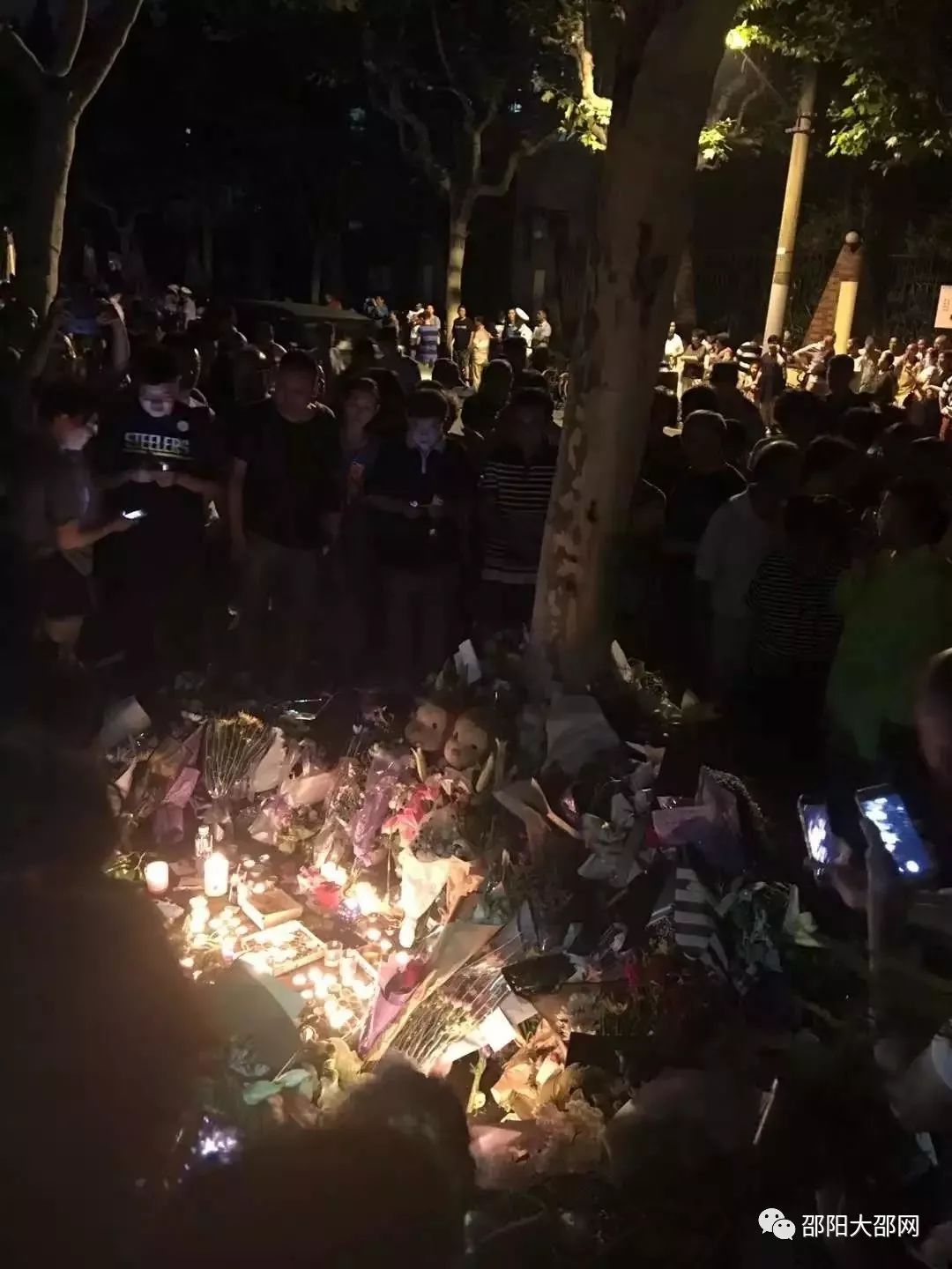 邵阳籍黄一川一审被判死刑剥夺政治权利终身曾鉴定患有精神疾病