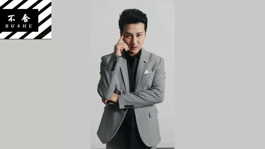 不舍郑亦辰 - 不舍昆明维音旗下一位集原创音乐人,演员,导演,音乐制作