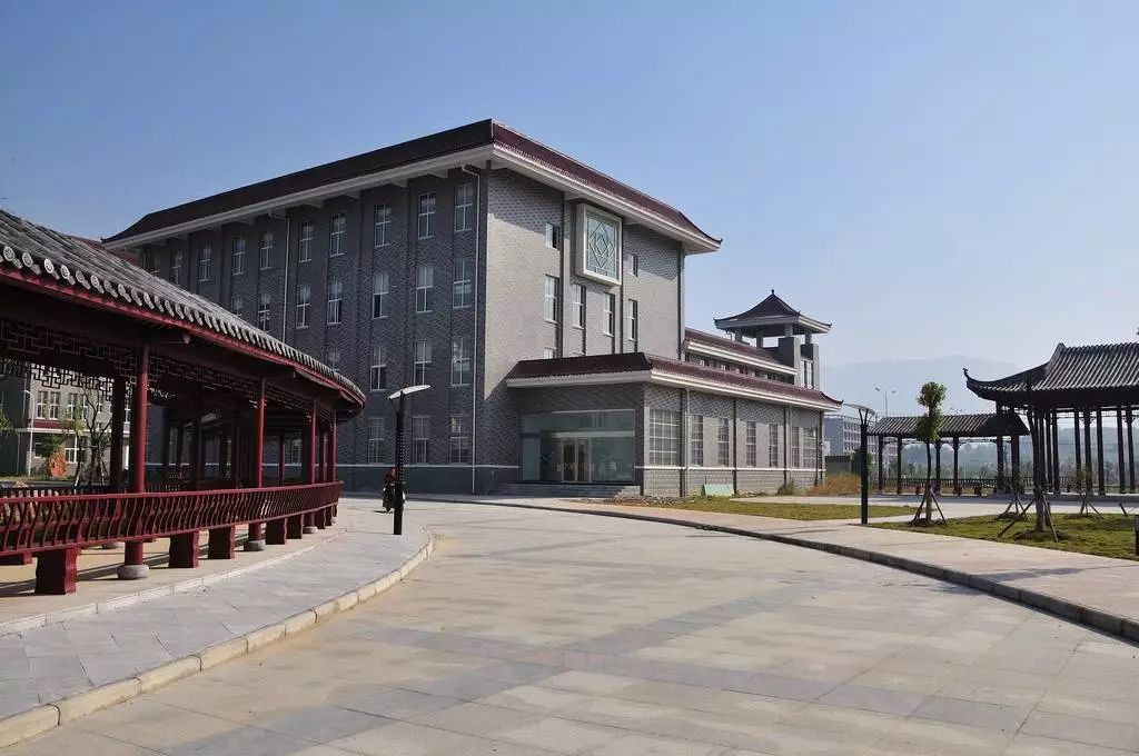 安徽黄梅戏艺术职业学院招聘公告