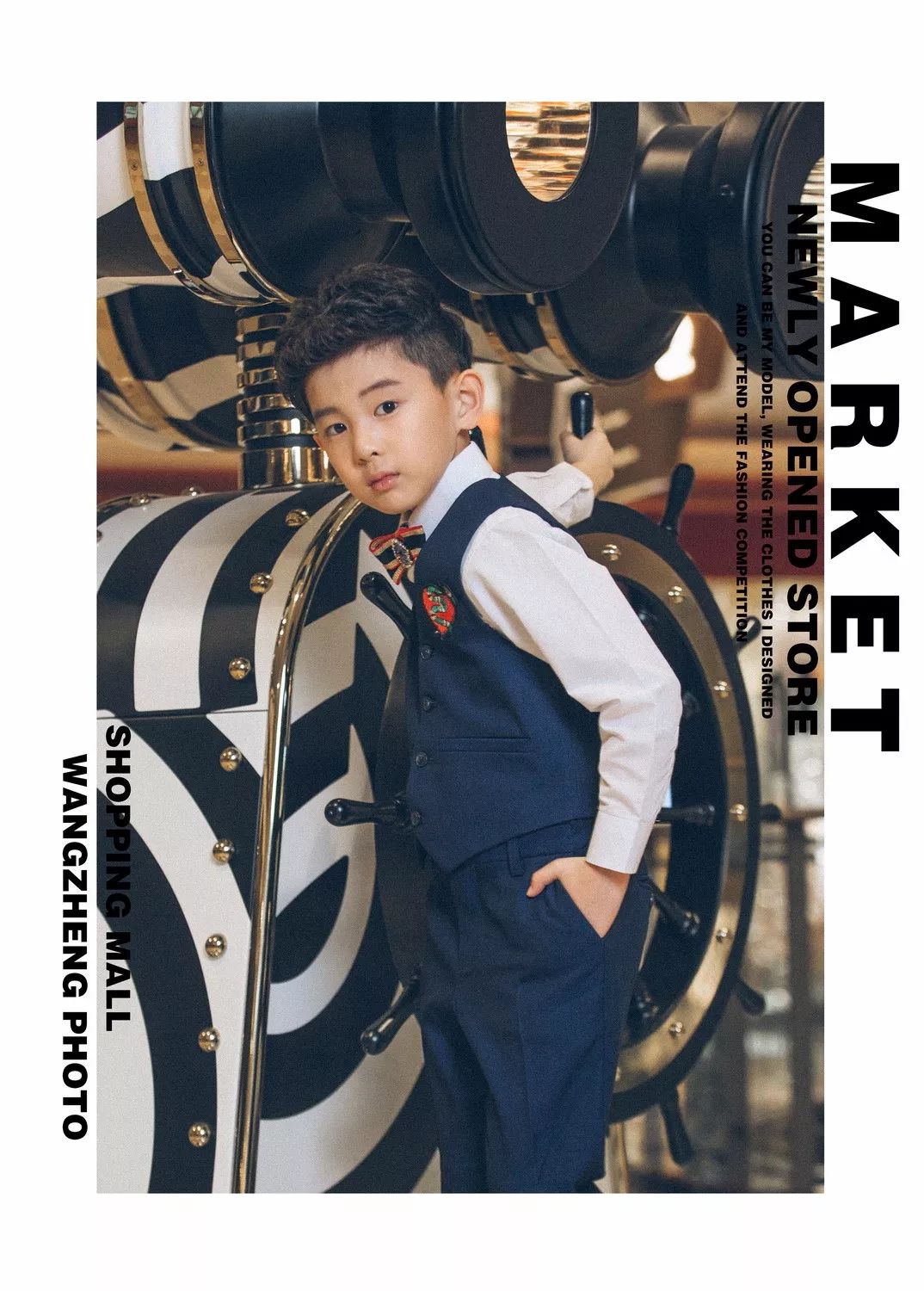 汪正儿童摄影百变宝贝趣味开镜你比想象的更百变