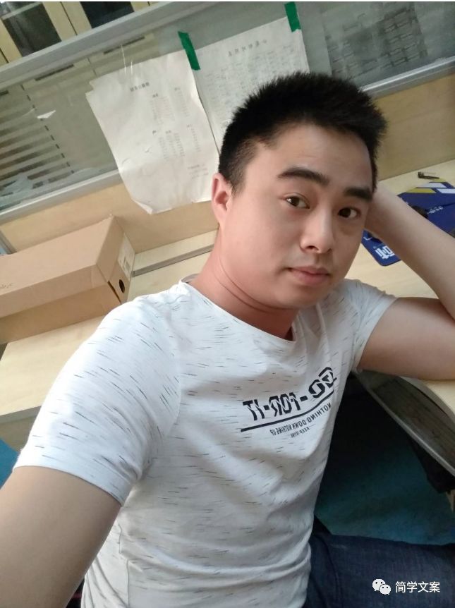 简学文案一个咬牙切齿都想实现梦想的普通农村青年