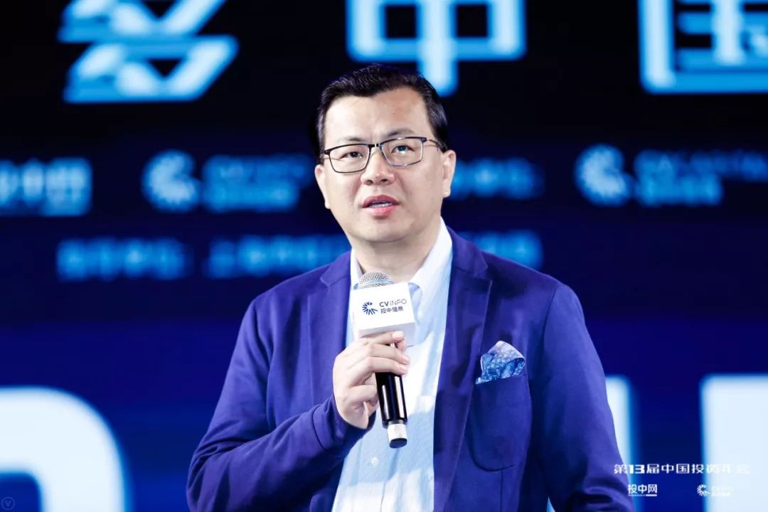 卫哲:新消费时代看好三类人群 聚焦相对耐用,相对快消