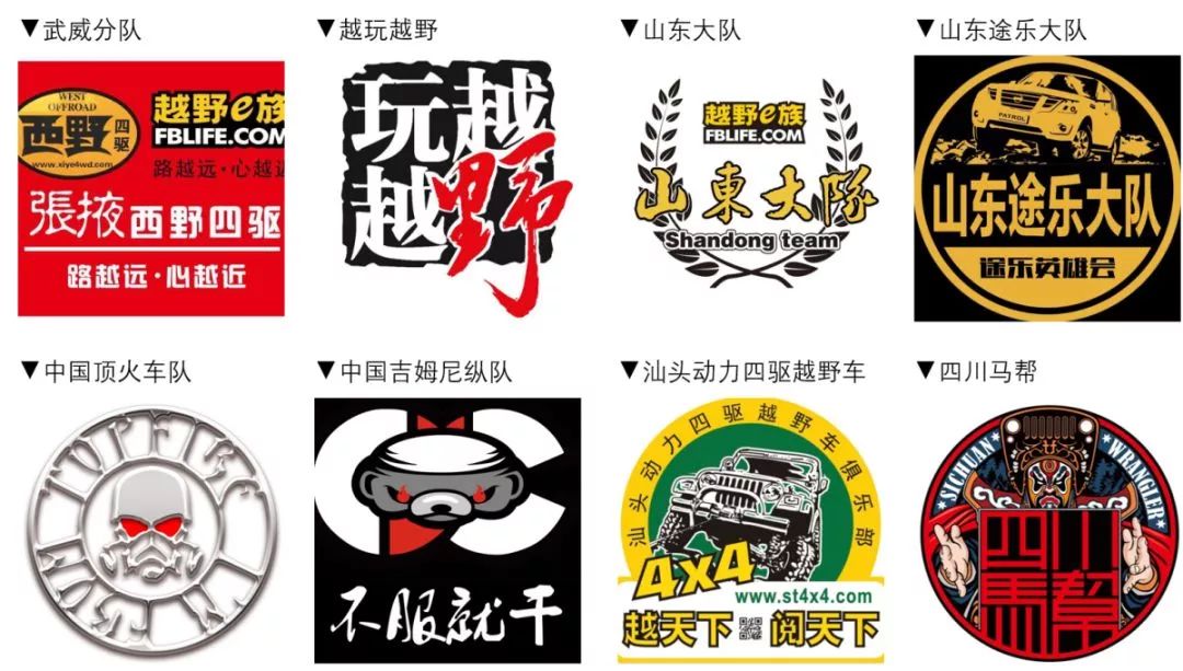 【力挺华为】华为p30 & p30 pro 限时免费赢取!_越野